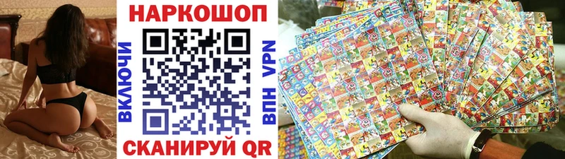 Купить наркотик аптеки Находка OMG вход  A PVP  Каннабис  Героин  Гашиш  Cocaine 