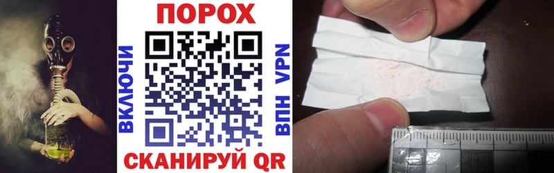 Amphetamine Premium  omg зеркало  Находка 