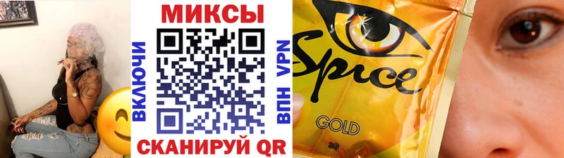 ссылка на мегу зеркало  Находка  мориарти какой сайт  БУТИРАТ 1.4BDO 
