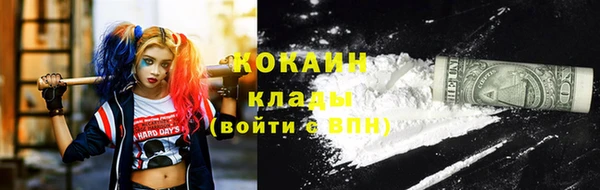 экстази Алзамай