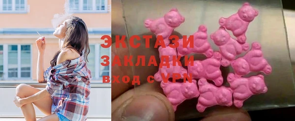 винт Алексеевка