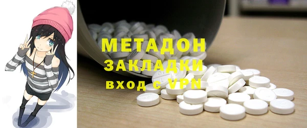 экстази Алзамай