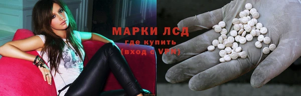 винт Алексеевка