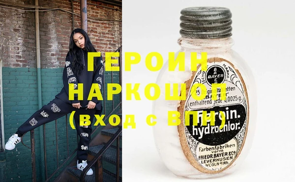 экстази Алзамай