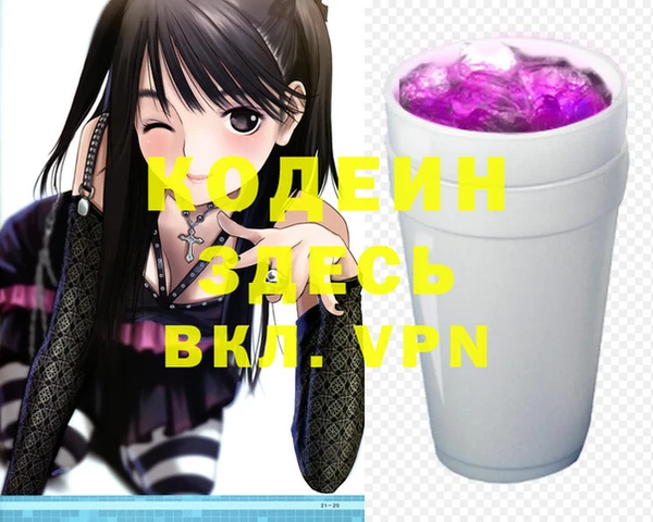 винт Алексеевка