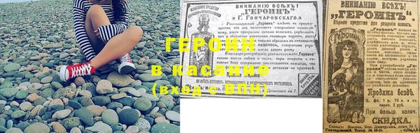 винт Алексеевка