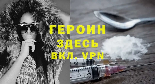 apvp Алексин