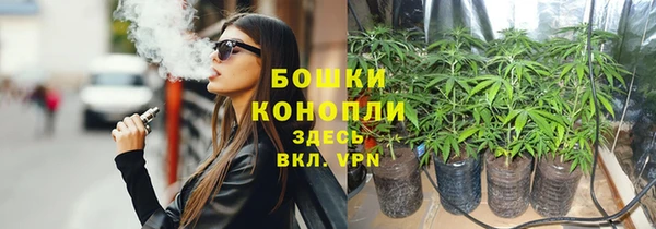 альфа пвп Вязники
