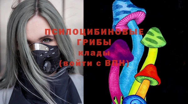 экстази Алзамай