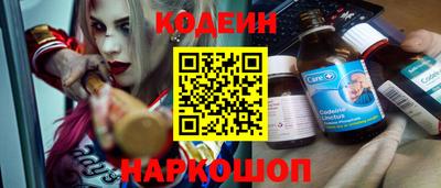 марихуана Гуково