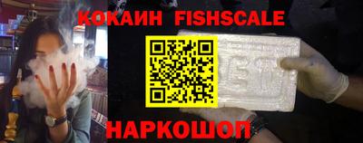 скорость Гулькевичи