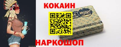 скорость Гулькевичи