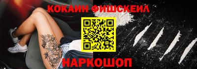 a pvp Гудермес