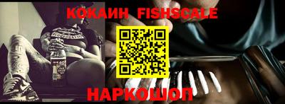 скорость Гулькевичи