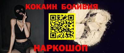 скорость Гулькевичи
