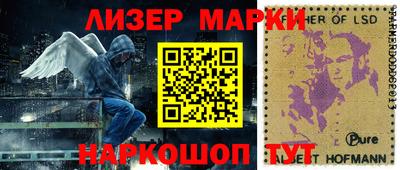 скорость Гулькевичи