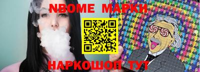 скорость Гулькевичи
