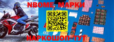 скорость Гулькевичи