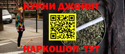 скорость Гулькевичи
