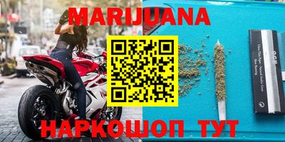 скорость Гулькевичи