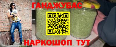 скорость Гулькевичи