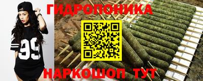скорость Гулькевичи