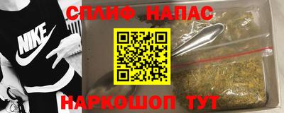 скорость Гулькевичи