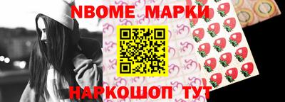 скорость Гулькевичи