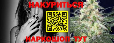 скорость Гулькевичи