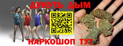 a pvp Гудермес