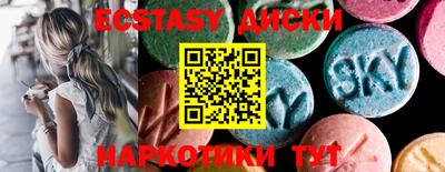 a pvp Гудермес