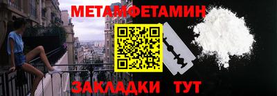 марихуана Гуково