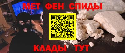 a pvp Гудермес