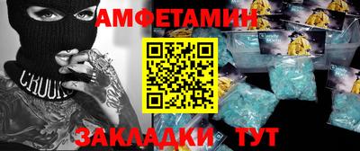 a pvp Гудермес