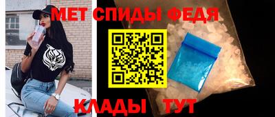 марихуана Гуково