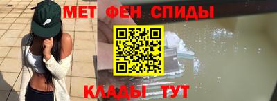 a pvp Гудермес