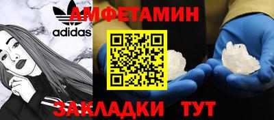 марихуана Гуково
