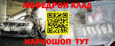 скорость Гулькевичи