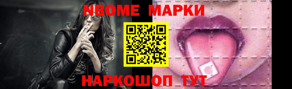 Лсд 25 экстази кислота  Вход с VPN  ЛСД экстази ecstasy  Находка 