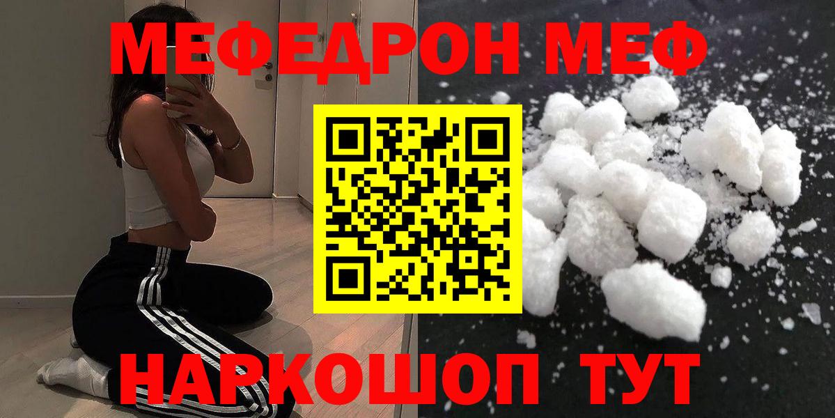  Cocaine Находка