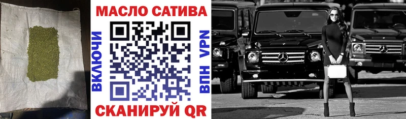 Дистиллят ТГК вейп с тгк  Находка 