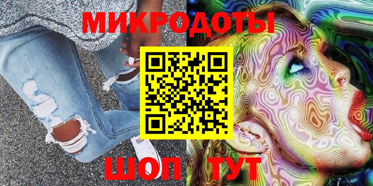 Находка  Галлюциногенные грибы Psilocybine cubensis  Вход с VPN 