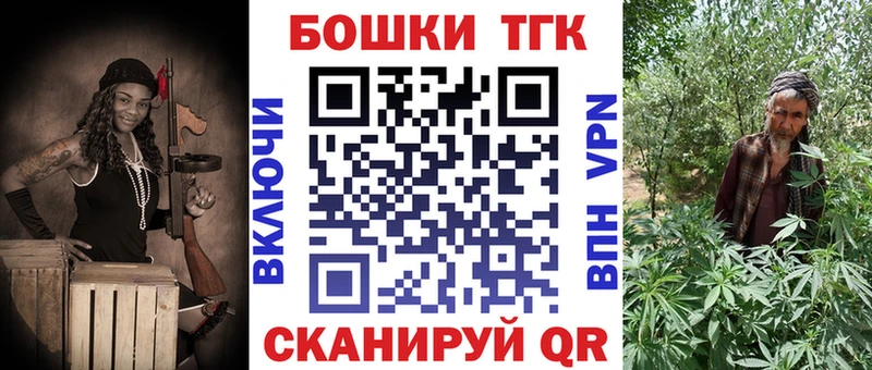 Шишки марихуана гибрид  Находка 